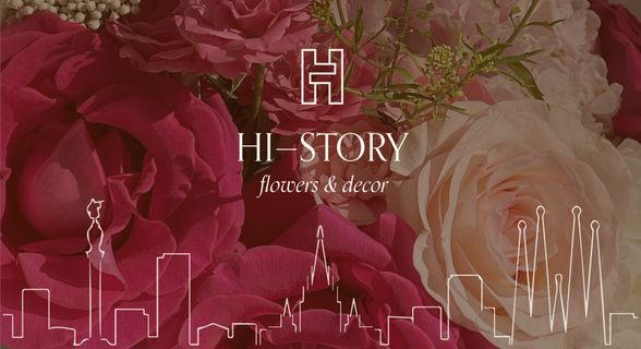 Hi-Story-BCN