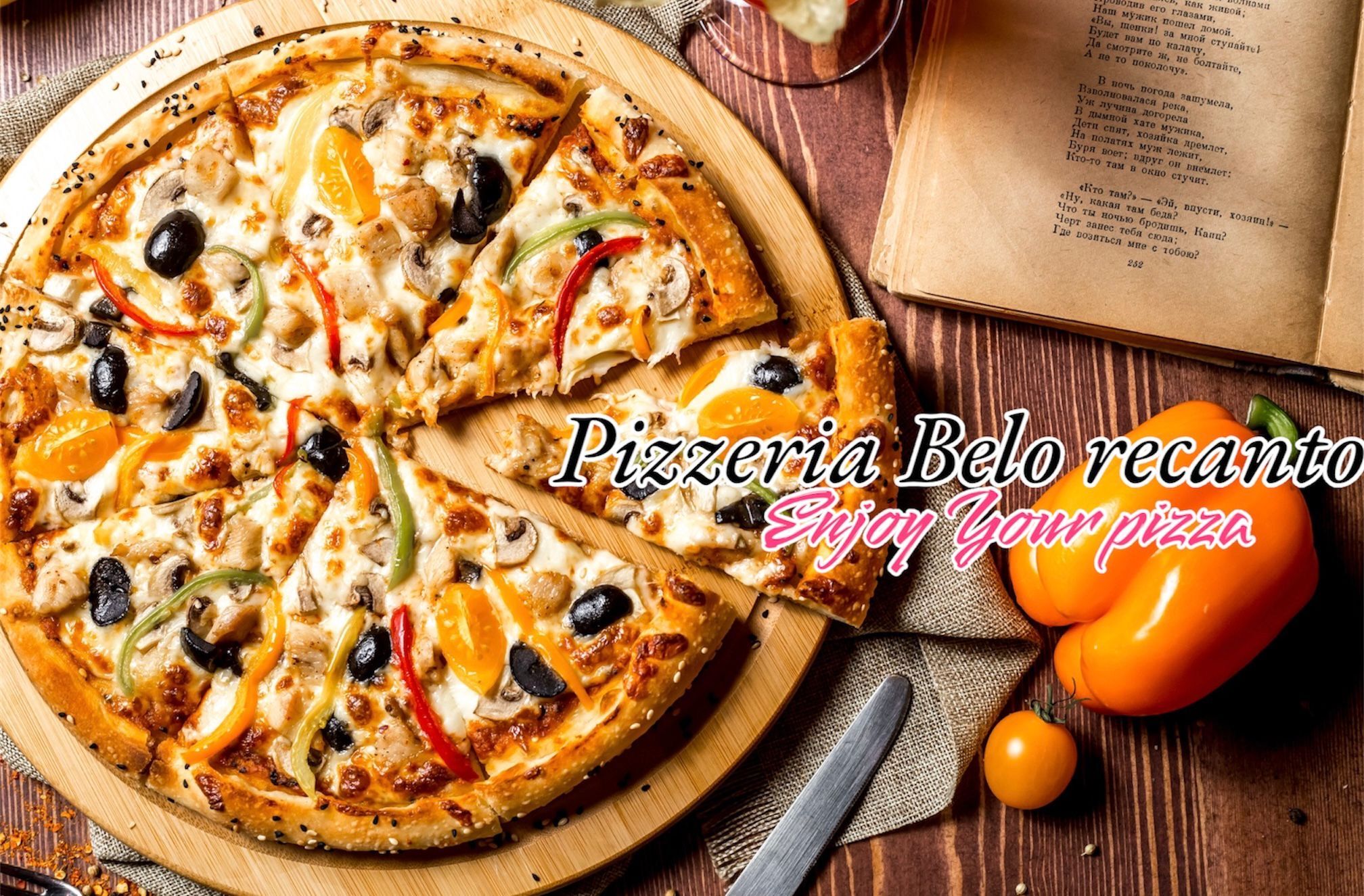 Pizzeria Belo Recanto