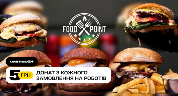 Food Point