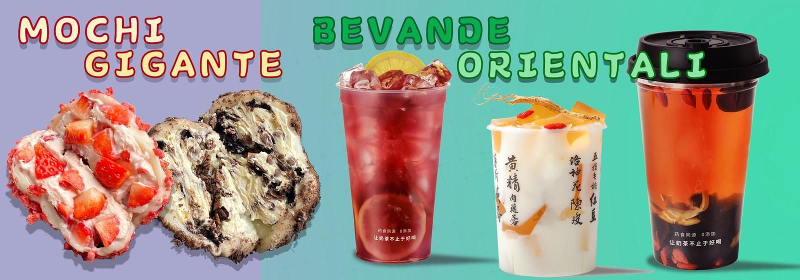 GUI YAN (mochi gigante e bevande orientali)
