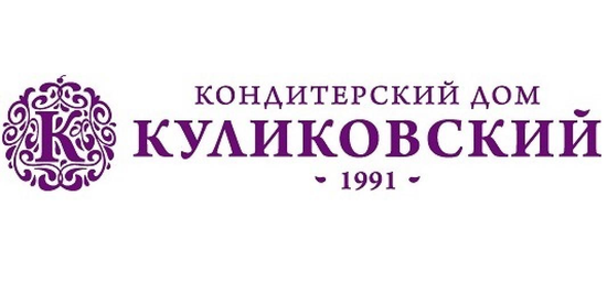 Куликовский Кондитерский Дом