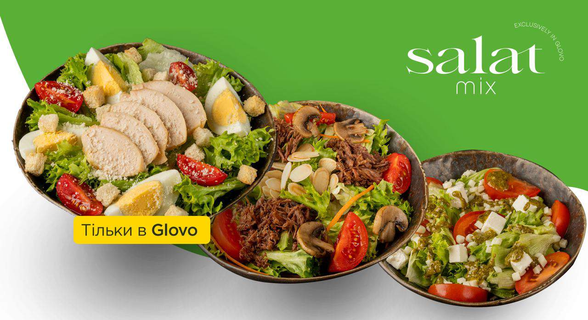 Salat Mix