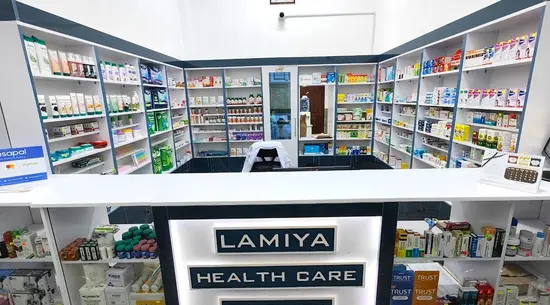 Lamiya Health Care