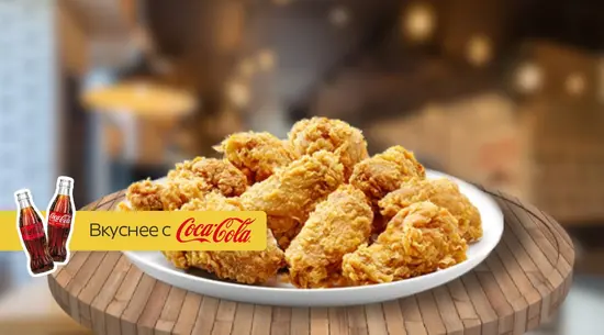 Daily Food