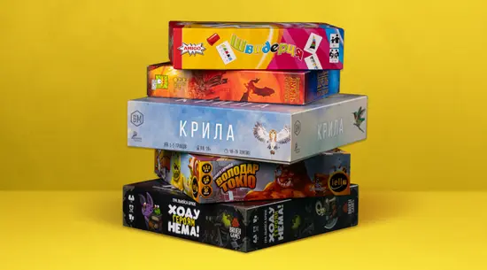 Ігромаг
