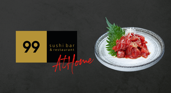 99 Sushi Bar AtHome