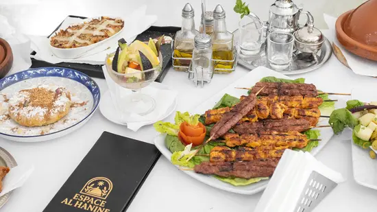 Café Restaurant Al Hanine