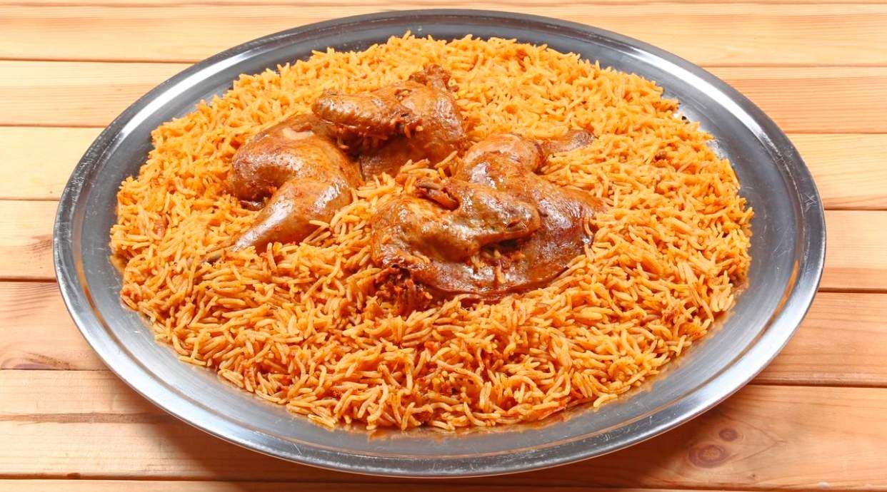 Nigeria Jollof