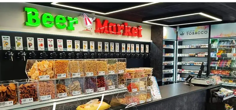 Beer Market