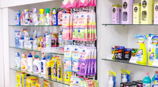 Японский Магазин