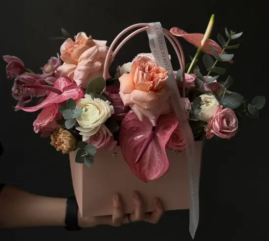 Kwiaciarnia Flower Station