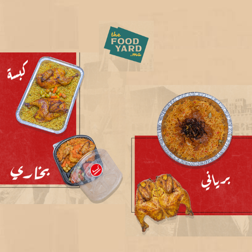 Kabsa Express