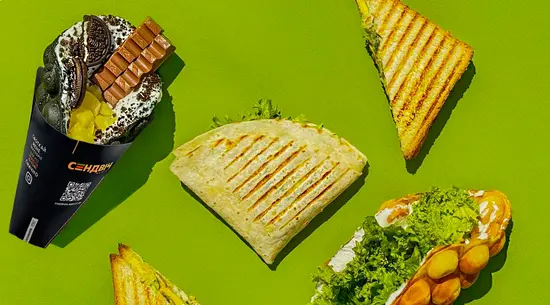 Сендвіч Маркет