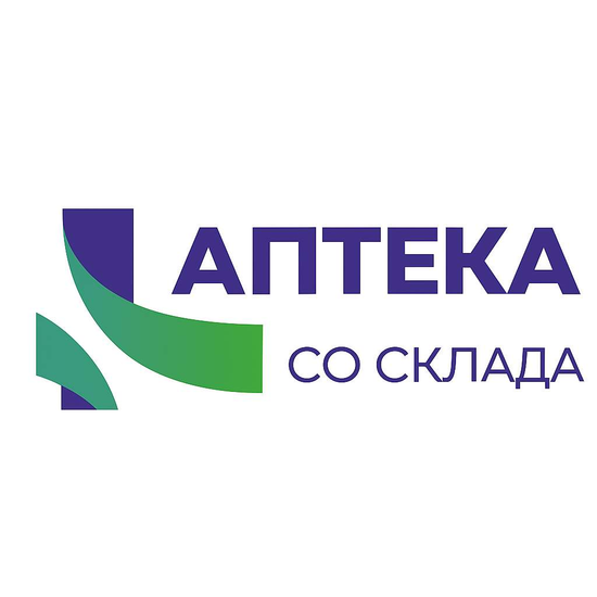 Аптека со склада