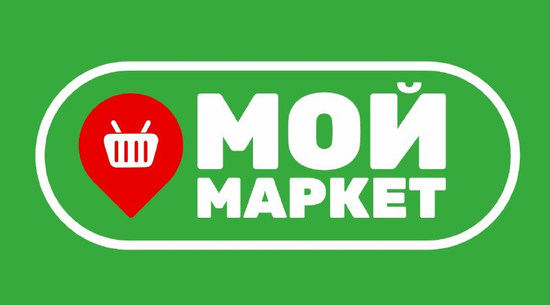 Мой Маркет