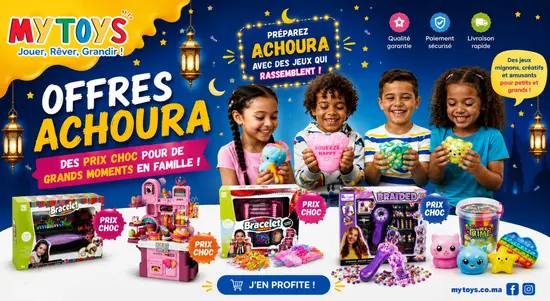 MyToys