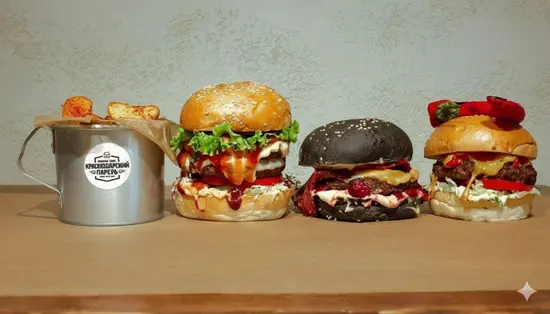 Краснодарский Парень