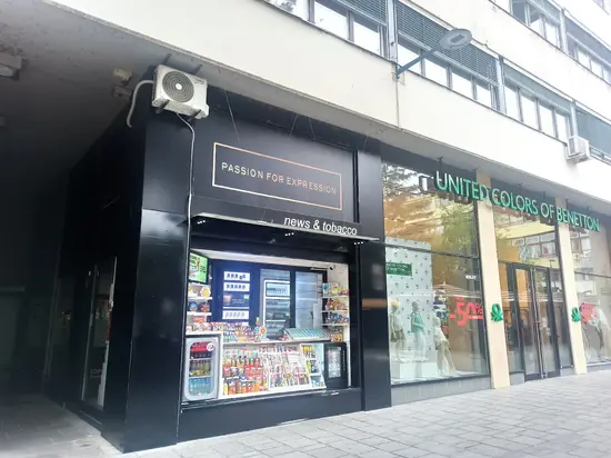 iNovine Ferhadija 24/7