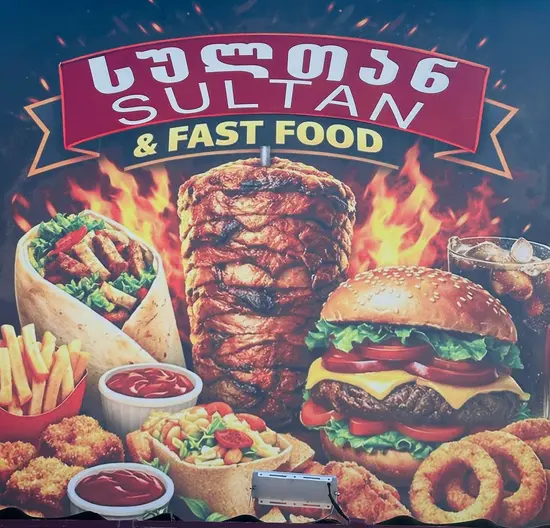 Sultan Doner