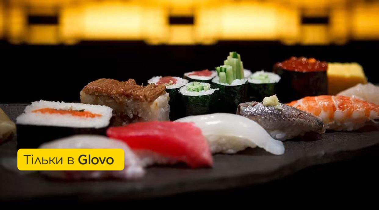 Sushi Tokio / Суши Токіо