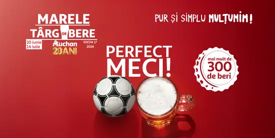 Auchan Hypermarket