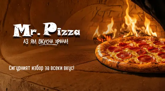 Mr. Pizza