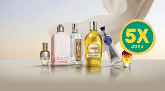 L'Occitane