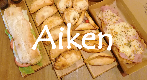 Aiken Empanadas Y Milanesas Argentinas