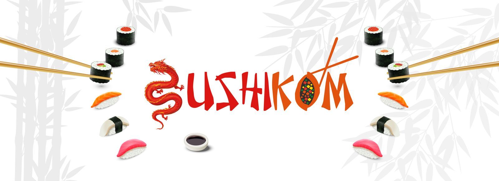 Sushikom