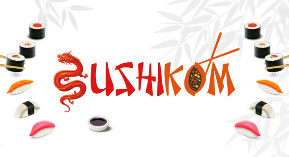 Sushikom