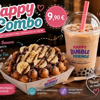 Happy Combo