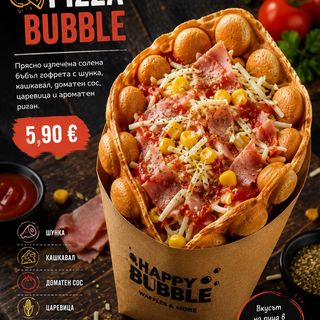 Pizza Bubble
