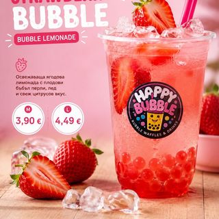 Strawberry Bubble