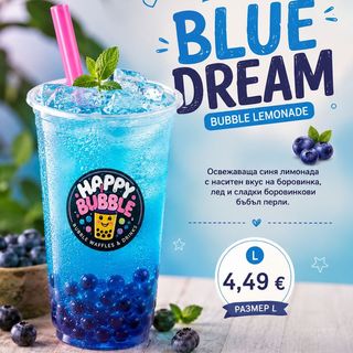 Blue Dream Lemonade