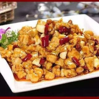  pollo kung pao 
