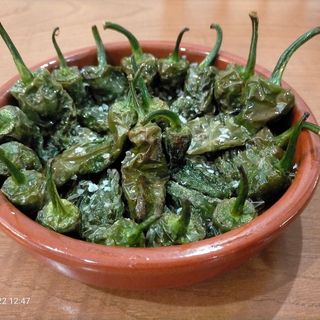 Pimiento De Padrón (300 G.)