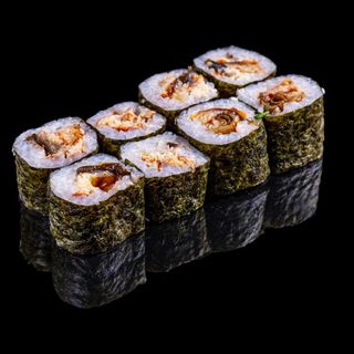 Maki anguila 