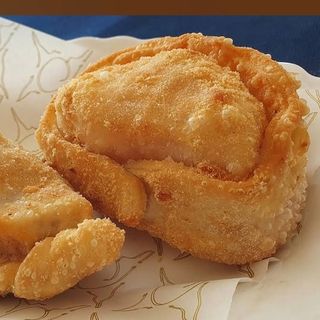 Empanada De Jamón Y Queso