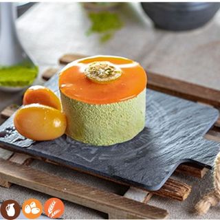 195 Helado De Té Verde Y Mandarina