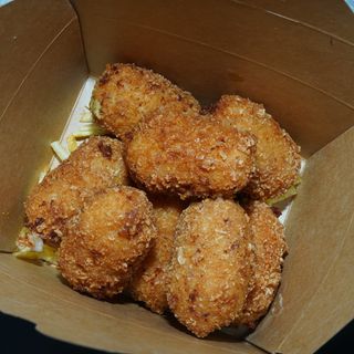 Croquetas De Jamón Ibérico 