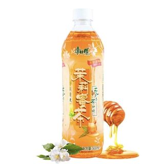 Té de jazmín y miel