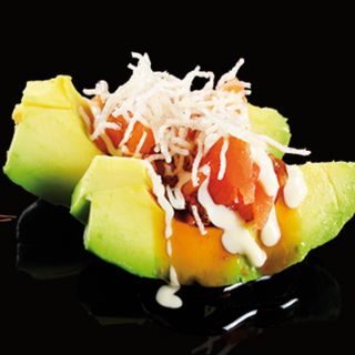 238. Barco de Yoka (2 pzs.)