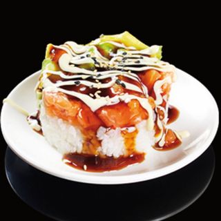 111. Tarta de salmón (1 pz.)