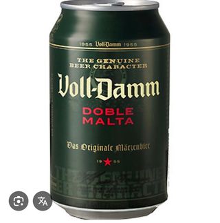 Voll damm