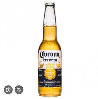 Cerveza Corona Extra Botella 35,5cl.