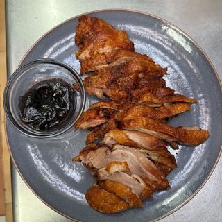 Pato De La Casa