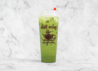 Ice Matcha Latte