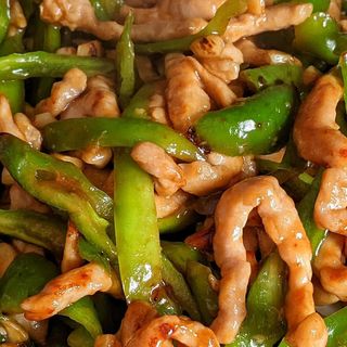 Cerdo Con Pimientos Verdes