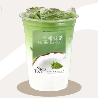 Matcha De Coco