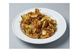 Chips De Alcachofa